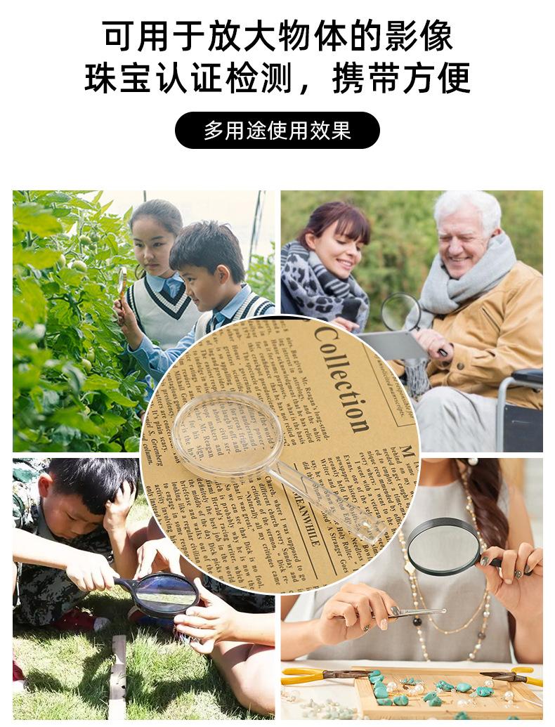 繁盛详情_10.jpg