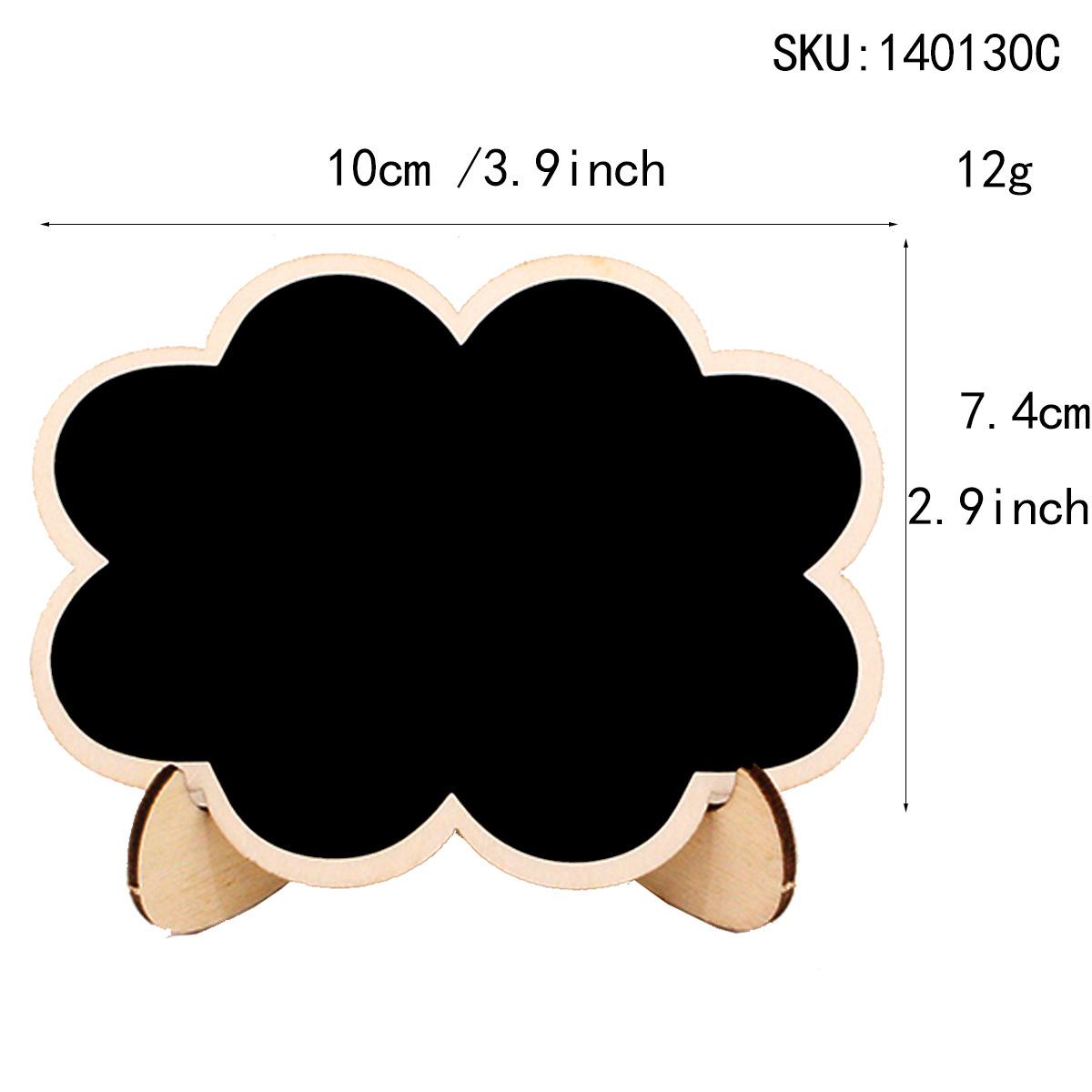 140130C-2