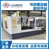 Fresadora CNC Bk5035 Fresadora CNC de Alta Velocidad Bk5032 Fresadora CNC