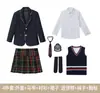 Traje de Uniforme Escolar Infantil Vestido Estilo Britânico Jardim de Infância Estilo Academia Britânica Roupa de Jardim Alunos do Ensino Fundamental e Médio Vestido de Apresentação