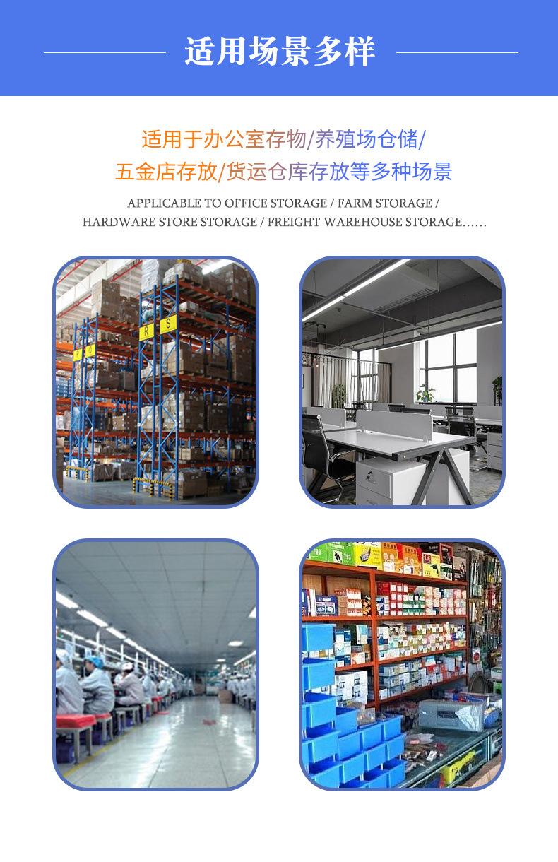 详情页_03.jpg