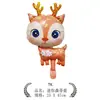 Mini Animal Coche Navidad Cumpleaños Globo Dibujo Animado Juguete Molde de Aluminio Globo Decoración Cumpleaños Niños Globo