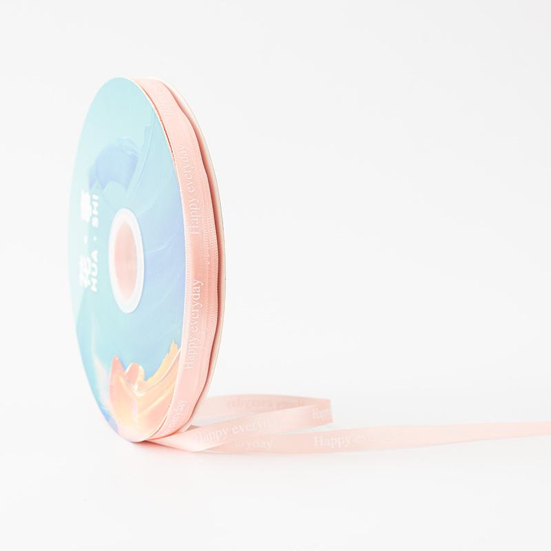 皮粉 Happy ereryday.jpg