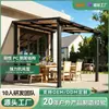 Pérgola de Sombrilla de Montaje en Pared Exterior Toldo de Lluvia Metálico Retráctil Patio Balcón Cochera Protección Solar Protección contra la Lluvia Personalización Soportada