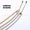 Collar de Coliflor de Acero de Titanio Acero Inoxidable para Mujer Cadena de Clavícula de Estrella Gypsophila Accesorios con Brillo Chapado en Oro al Vacío
