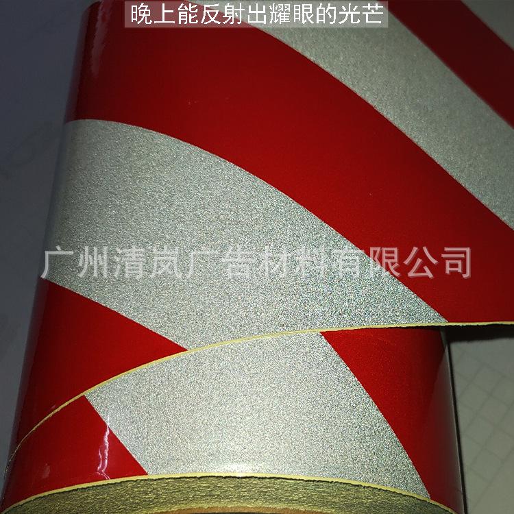 红白斜纹5cm05