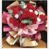 Papel de embrulho Ouya perolado dourado delicado, papel de presente floral exclusivo para confissões de Dia dos Namorados, textura firme, material de embalagem para floristas