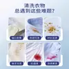 Agente de Limpieza en Seco Derretido, Agente Penetrante para Ropa Sin Lavado, Detergente Disolvente de Manchas, Desengrasante para Ropa, Limpieza y Descontaminación de Manchas de Aceite