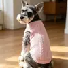 Novedad transfronteriza: Suéter de punto para otoño e invierno para perros, ropa cálida y acogedora para mascotas, adecuada para razas Teddy y otras mascotas