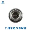 Para accesorios de coche Dodge/Jeep sensor de presión del aire acondicionado 68141376AA 68083824AA