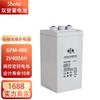 Shuangdeng bateria GFM-200/2V200AH/300AH/400AH/500AH DC tela EPS bateria da usina de energia