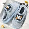 Pantuflas de algodón para mujer, nuevo estilo otoño/invierno 2026, engrosadas, antideslizantes, cálidas y forradas de felpa para uso en interiores