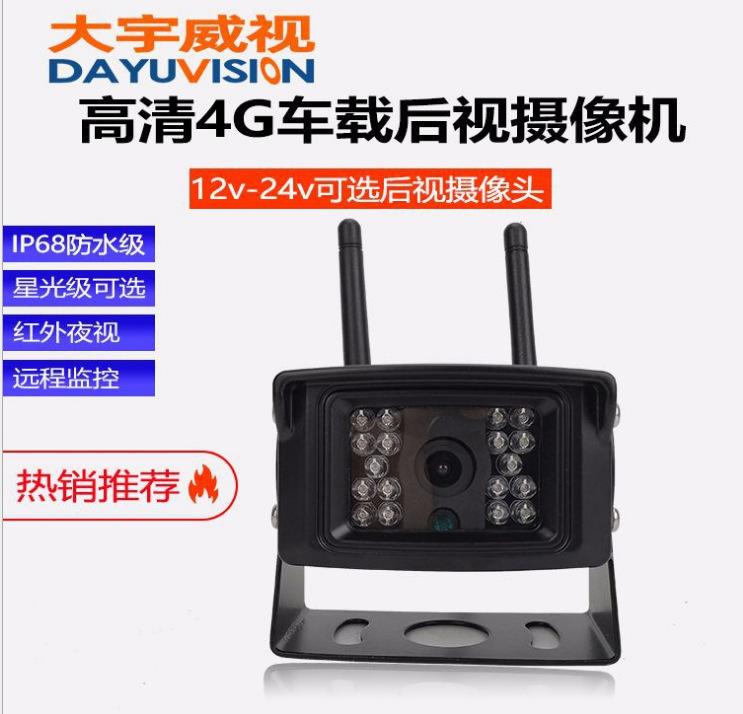 QQ图片20190806152249