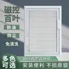 Persianas de Aluminio con Control Magnético de Vidrio Único con Persianas Huecas de Vidrio Único Integradas para Cocina y Baño Cortinas de Panal