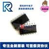 LM324 LM324APWR/PWR/DR2G/ADR/MX/AMX/DR serigrafia L324A/L324/LM324A