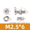 Tornillo y Tuerca Combinación de Dos Piezas para Máquina de Mascarillas y Luminarias, Acero Inoxidable 304 Tornillo y Tuerca