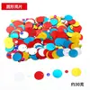 Materiais DIY Feitos à Mão Acessórios Coloridos de Lantejoulas Contas Lantejoulas Peroladas Diamantes de Vidro Coloridos de Formato Especial