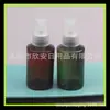 Botella con atomizador de alcohol 100 ml Botella con atomizador Pure Dew Botella con atomizador de agua tónica 100 ml Botella pequeña con atomizador de alcohol Botella con atomizador de perfume