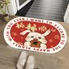 Alfombrilla Absorbente para Piso de Baño, Alfombrilla de Tierra de Diatomeas para Entrada de Baño, Felpudo Antideslizante, Alfombra Pequeña para Baño, Alfombrilla para Escritorio