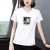 Camiseta de Manga Corta para Mujer de Mediana Edad, Estilo Verano Delgado, Talla Grande, Corte Holgado, Hombro Normal, Cuello Redondo, Manga Media, Top Versátil, Moderno