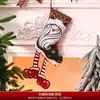 Decoraciones colgantes de calcetín de Navidad 2027 nuevo estilo nórdico adorno colgante para manija de puerta bolsa de regalo de dulces para niños