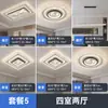 [Transfronterizo] Iluminación minimalista, lámparas de lujo ligero, lámparas elegantes y de alta gama para sala de estar, lámparas de techo minimalistas italianas con un toque europeo moderno