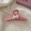 Chica Té Dulce ~ 2023 Nuevo Grande Pinza de Agarre Tocado Pinza para el Cabello para Mujer Parte Posterior de la Cabeza Pinza de Tiburón de Alta Gama