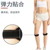 Cinturón Rotuliano Deportivo con Absorción de Impacto de Silicona, Compresión, Rodillera Transpirable para Correr, Baloncesto, Montañismo, Protección de Pierna, Protección de Rótula