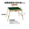 Mesa de Mahjong Dobrável Portátil para Viagem ao Ar Livre Conjunto de Mesa de Mahjong Dobrável Portátil Madeira Maciça Viagem Dormitório Peças Pequenas de Mahjong