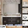 Conjunto de Gabinete de Baño con Lavabo Integrado Cerámico Estilo Francés, Lavabo, Tocador de Baño, Lavabo de Lujo Ligero, Minimalista Moderno