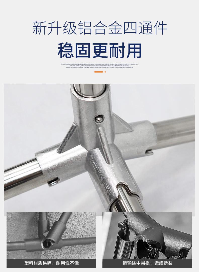 排球网架-详情-1_03