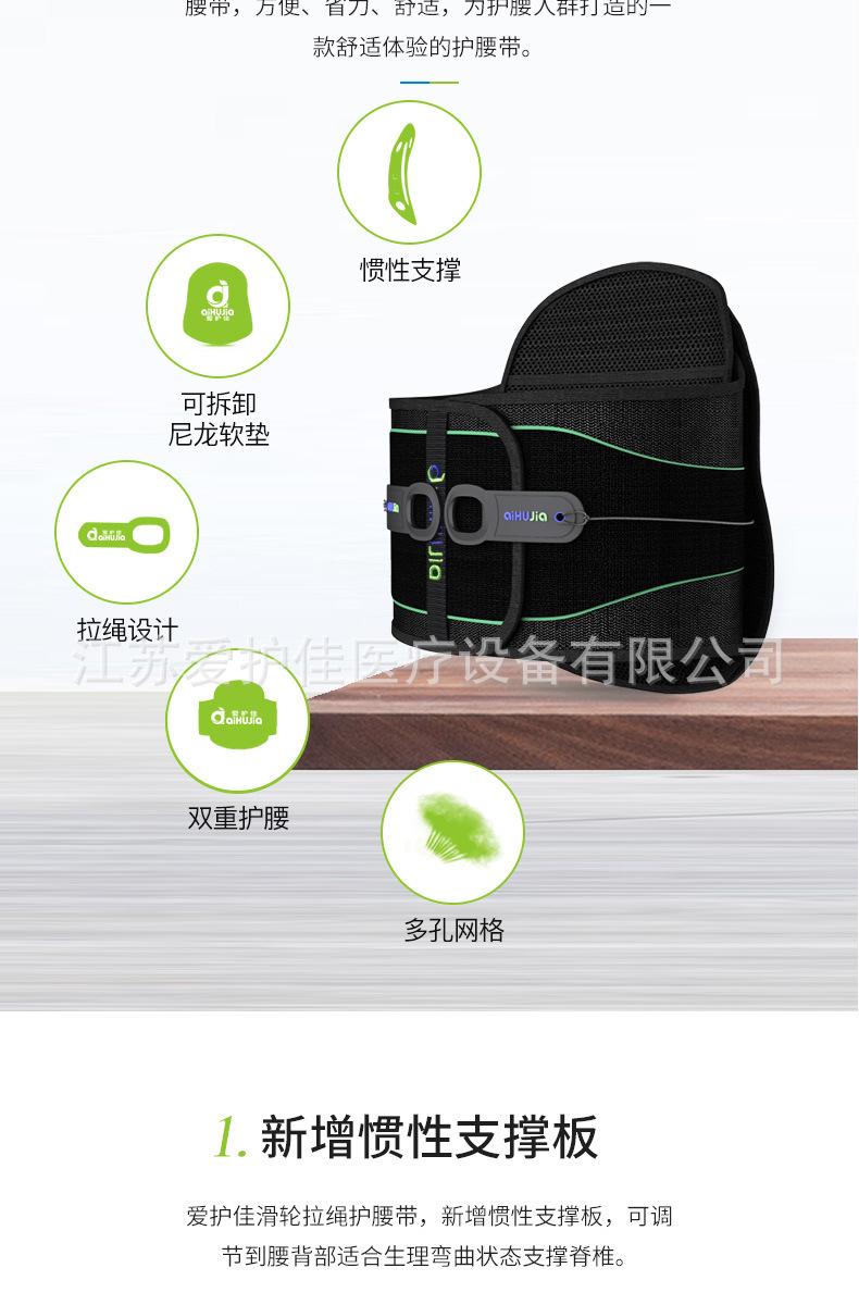 详情设计稿3_06.jpg