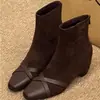 ¡No cansa los pies! Botas estilizadas para aumentar la altura de personas bajas 2026 Estilo coreano Otoño/Invierno nuevas botines de moda con puntera cuadrada y patchwork para mujer