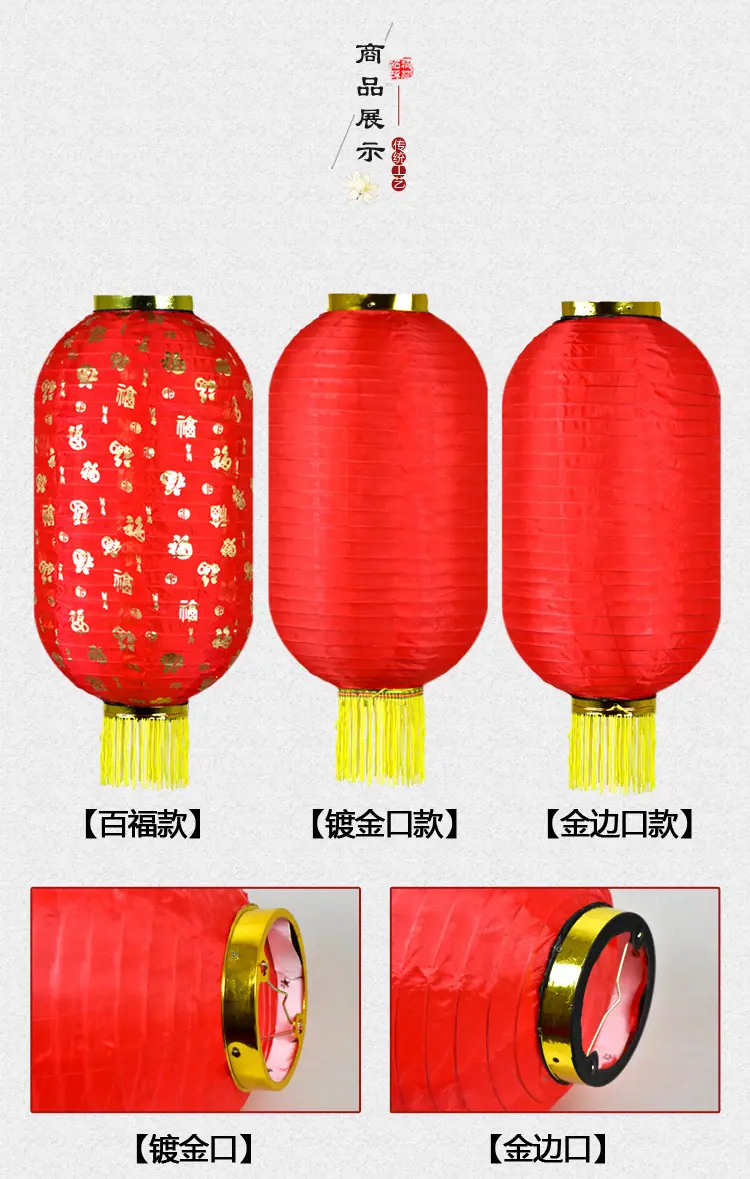 详情页6.jpg