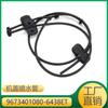 Adecuado para Peugeot Citroen tubo rociador de capó boquilla rociadora de parabrisas delantero 9673401080 6438ET