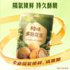 Cacahuates sabor a hierba 70g caja calibre 120 empaque crujiente y delicioso botanas snacks para acompañar vino y botanas de verduras productos fritos