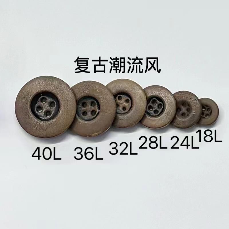 微信图片_20240413120225