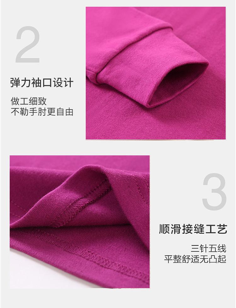 女士内衣_01_14.jpg