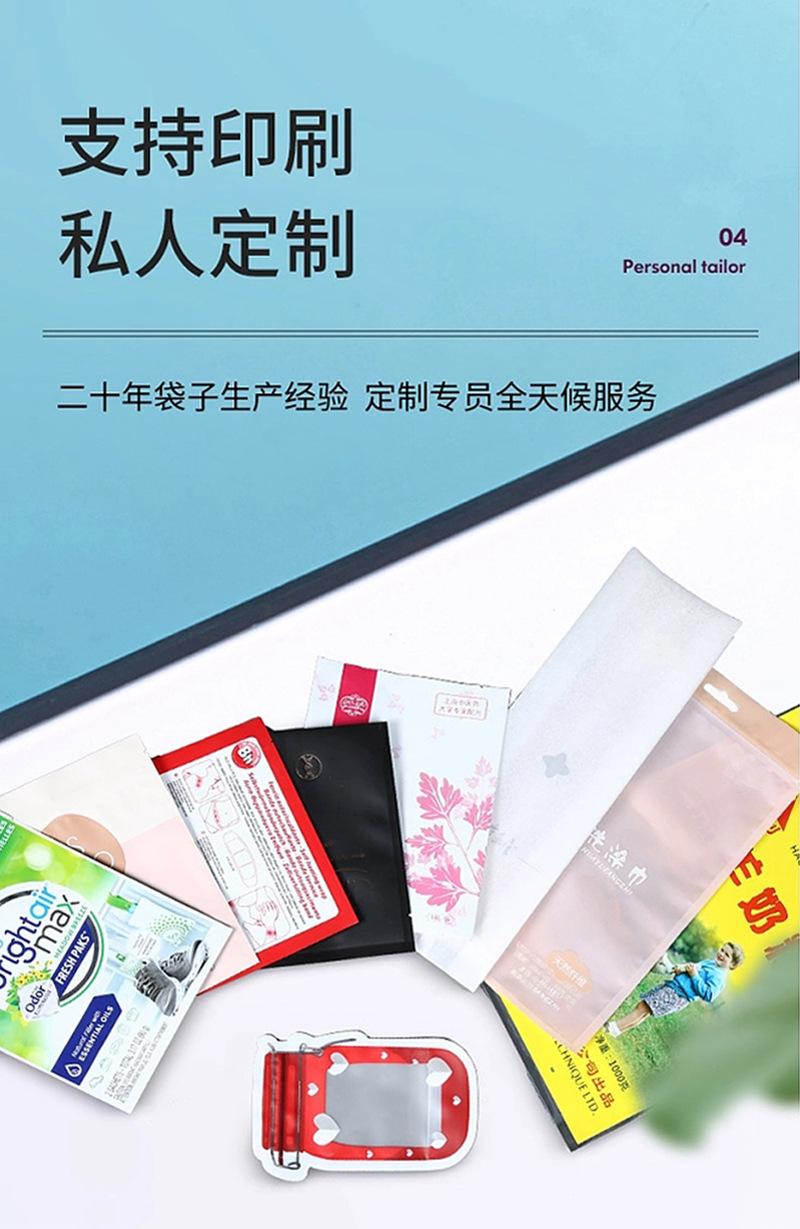 未标题-6
