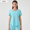 Nuevo Top Deportivo Ligero, Transpirable, de Secado Rápido, Corte Holgado, Versátil, Ajuste Delgado, Ropa de Yoga de Manga Corta para Fitness D25017