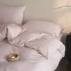 Conjunto de Quatro Peças Liso de Algodão Puro Jacquard Algodão Puro Conjunto de Três Peças para Dormitório Estudantil Amigo da Pele Roupa de Cama para Dormir Sem Costura Capa de Edredom Lençol com Elástico