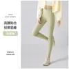 Leggings Adelgazantes de Yoga Pantalones Finos de Cintura Alta Pantalones Tiburón para Mujer para Uso al Aire Libre Pantalones Deportivos Ajustados Pantalones de Yoga Moldeadores de Glúteos