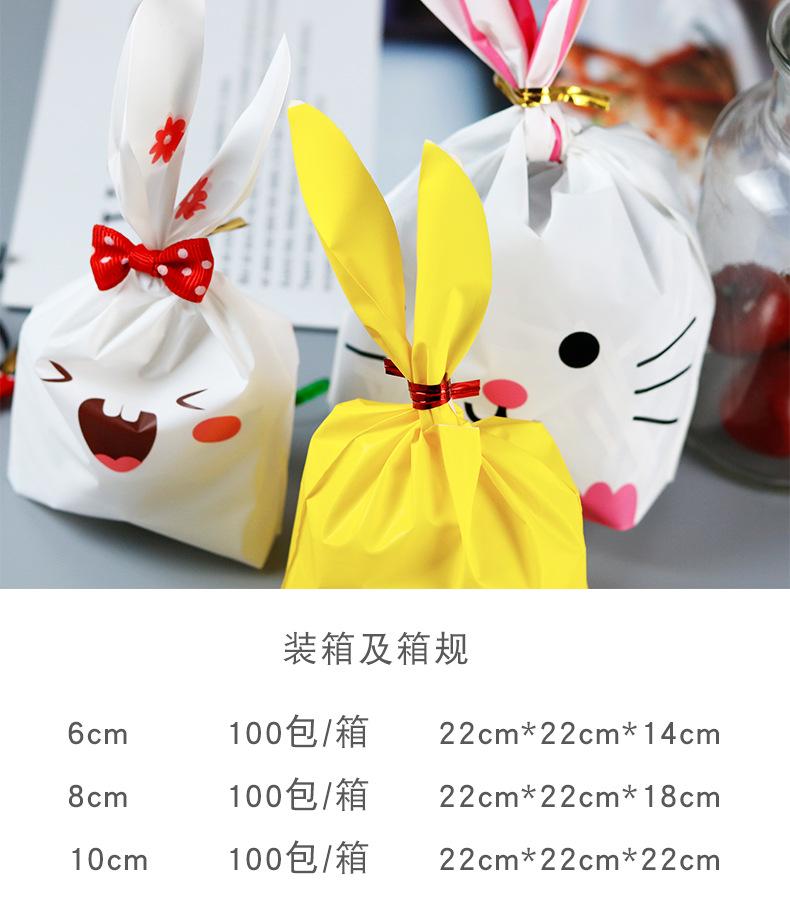 详情页_07.jpg