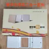 Tomada de Parede Tipo 86 Dois-Em-Um Painel Cego para Uso em Canteiros de Obras com Placa de Cobertura para Instalação Embutida