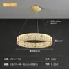 Luminárias: lustre de sala de estar, lustre de cristal de luxo leve, luminária de quarto simples em forma de anel, luminária de sala de jantar de alta qualidade e elegante, e outras opções de iluminação
