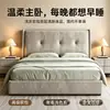 Cama de Tela Tejida al Viento Usada Retro Francés Dormitorio Principal Cama Doble Madera Maciza de Nogal Cama Tapizada Cama Tapizada Dormitorio Principal