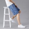Pantalones Cortos de Playa Estampados para Hombre Casual Sueltos de Algodón para Casa Pantalones Largos para Exteriores de Moda Verano