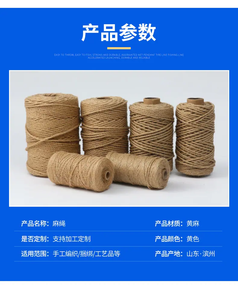 基础详情1_04