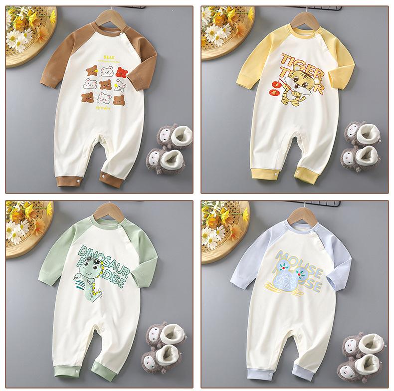 纯棉无骨连体衣B版 (15).jpg