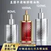 Frascos de Óleo Essencial de Alta Qualidade 80ml 100ml 120ml, Frascos de Vidro Cilíndricos com Ombro Plano e Conta-gotas, Frascos Dispensadores de Óleo Essencial em Estoque